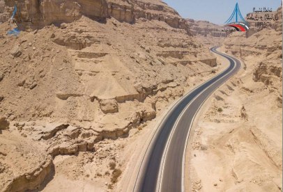 Assiut-Suhag-Red Sea Road